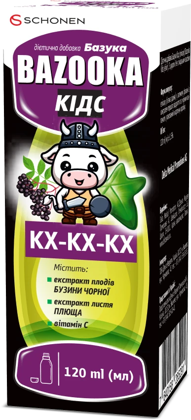 Bazooka Кідс