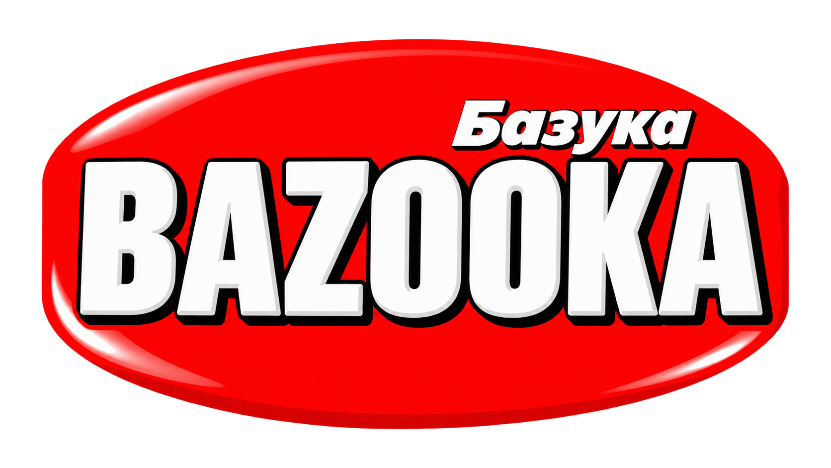 BAZOOKA